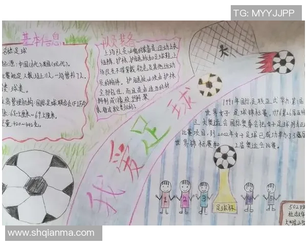 足球非小号带你领略绿茵场上的激情与梦想探寻足球背后的故事与文化